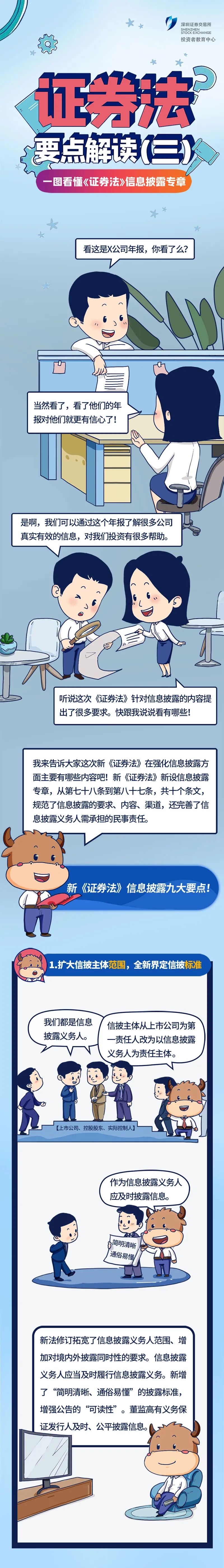 1589525807375881.jpg 31.webp.jpg